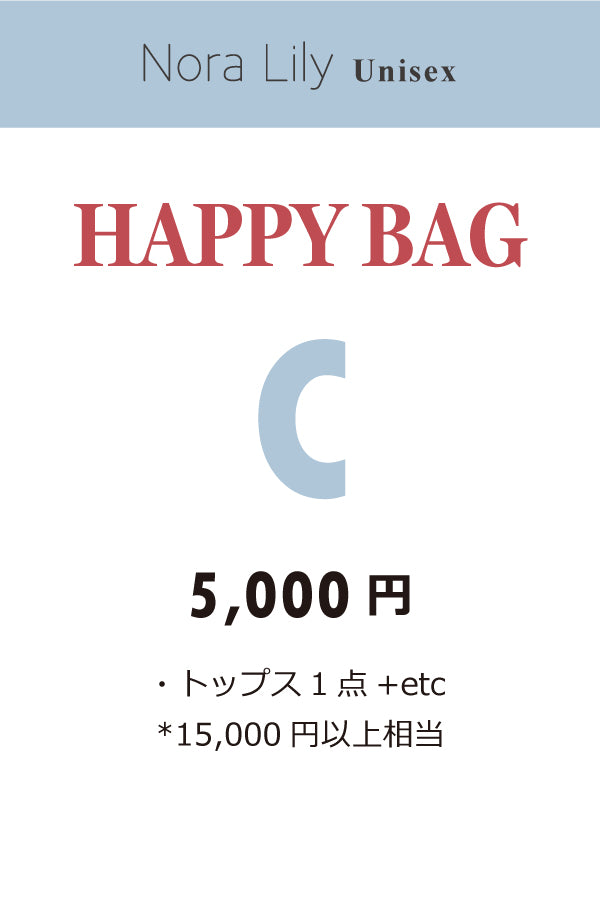【Nora Lily】HAPPY BAG for 2026【C】UNISEX-etc-226193003-99F